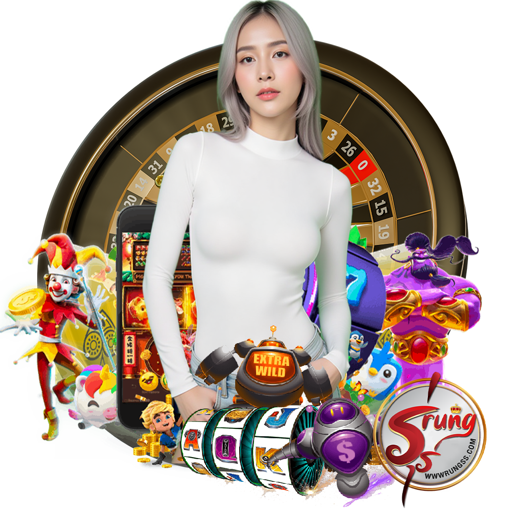 rung หวยหุ้น